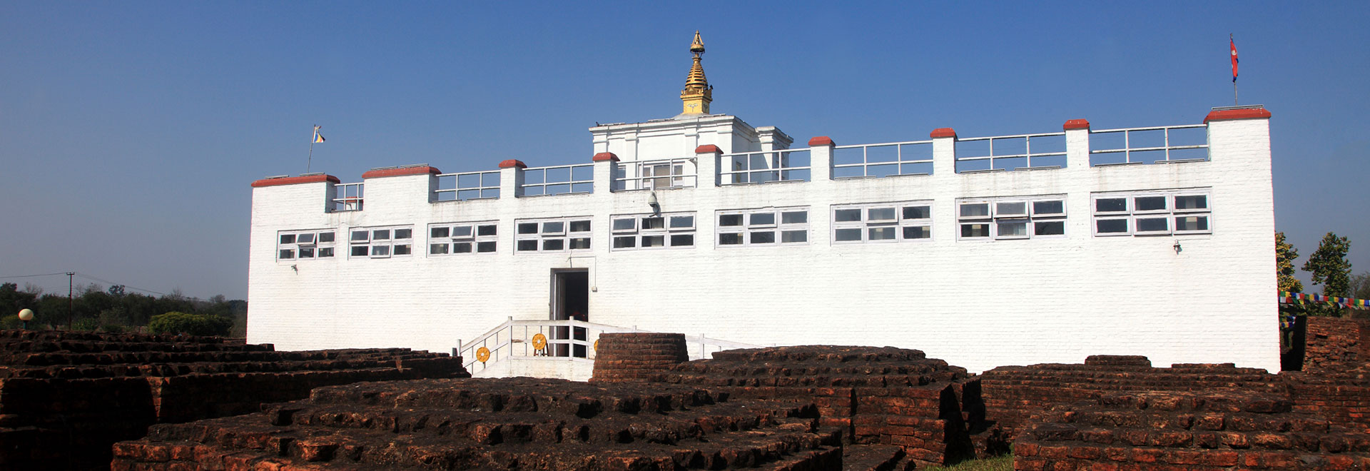 chapter_rupandehi.jpg