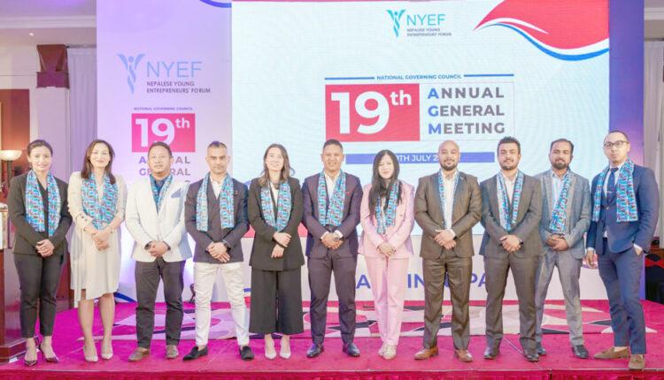 19th_agm_.jpg
