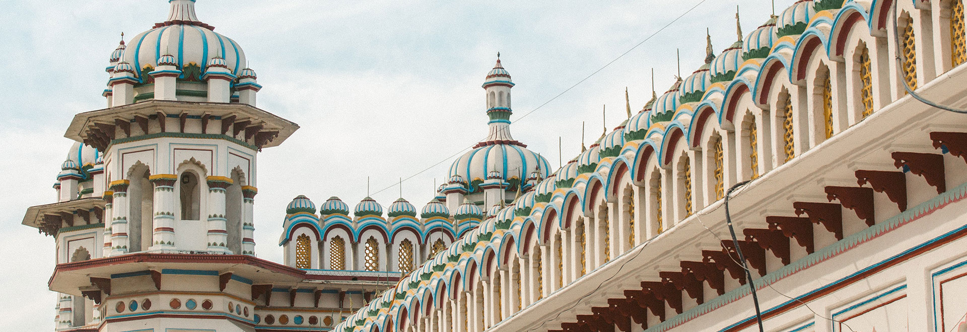 chapter_janakpur.jpg